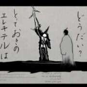 ヒメ日記 2025/12/15 16:46 投稿 せら 熟女家 京橋店