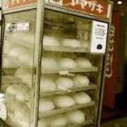 せら 本日14日水曜😍 熟女家 京橋店