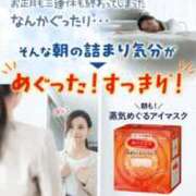 ヒメ日記 2026/01/27 13:24 投稿 せら 熟女家 京橋店