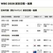 ヒメ日記 2026/03/01 18:56 投稿 せら 熟女家 京橋店