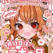 ヒメ日記 2026/05/13 17:46 投稿 せら 熟女家 京橋店