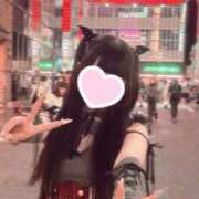 ヒメ日記 2025/10/09 18:00 投稿 さゆ 新宿ハンドメイド