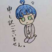 ヒメ日記 2025/06/18 02:00 投稿 れむ ラブリップ大宮店