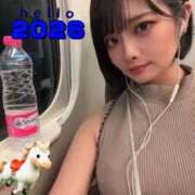 れむ すべすべ ラブリップ所沢