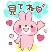 ヒメ日記 2025/06/19 23:10 投稿 れむ ラブリップ川越