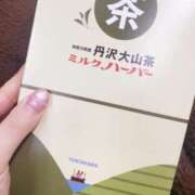 ヒメ日記 2024/11/24 21:58 投稿 あみ 横浜回春性感マッサージ倶楽部