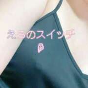 ヒメ日記 2024/12/13 21:57 投稿 あみ 横浜回春性感マッサージ倶楽部