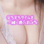 ヒメ日記 2025/02/21 20:47 投稿 あみ 横浜回春性感マッサージ倶楽部