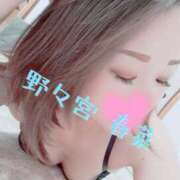 ヒメ日記 2025/12/27 13:37 投稿 野々宮 春菜 30代40代50代と遊ぶなら博多人妻専科24時