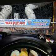 野々宮 春菜 (‘｡ㅇᯅㅇ｡) 30代40代50代と遊ぶなら博多人妻専科24時