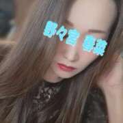 ヒメ日記 2026/05/20 12:12 投稿 野々宮 春菜 30代40代50代と遊ぶなら博多人妻専科24時