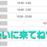 ヒメ日記 2026/05/22 08:54 投稿 野々宮 春菜 30代40代50代と遊ぶなら博多人妻専科24時