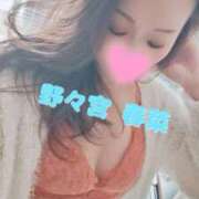 野々宮 春菜 騙されたと思って､､､笑‪♡ 30代40代50代と遊ぶなら博多人妻専科24時