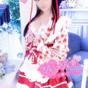 ヒメ日記 2025/01/06 10:30 投稿 こころ ラ・タンゴ