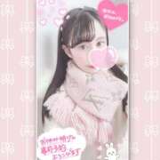 ヒメ日記 2025/01/20 12:21 投稿 こころ ラ・タンゴ