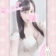 ヒメ日記 2025/01/21 18:00 投稿 こころ ラ・タンゴ