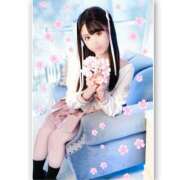 ヒメ日記 2025/03/20 10:18 投稿 こころ ラ・タンゴ