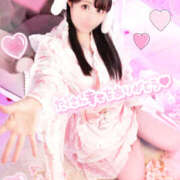 ヒメ日記 2025/03/28 23:21 投稿 こころ ラ・タンゴ