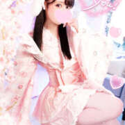 ヒメ日記 2025/04/03 23:14 投稿 こころ ラ・タンゴ