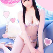 ヒメ日記 2025/04/06 13:49 投稿 こころ ラ・タンゴ