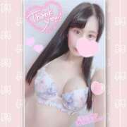 ヒメ日記 2025/06/03 23:23 投稿 こころ ラ・タンゴ