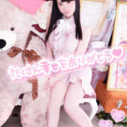 ヒメ日記 2025/06/16 00:00 投稿 こころ ラ・タンゴ