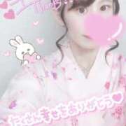 ヒメ日記 2025/07/26 23:03 投稿 こころ ラ・タンゴ