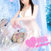 ヒメ日記 2025/08/10 09:25 投稿 こころ ラ・タンゴ