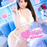 ヒメ日記 2025/08/11 09:25 投稿 こころ ラ・タンゴ