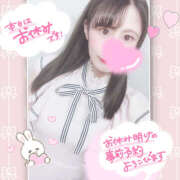 ヒメ日記 2025/09/18 11:15 投稿 こころ ラ・タンゴ