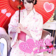 ヒメ日記 2026/01/10 09:29 投稿 こころ ラ・タンゴ