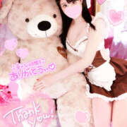 ヒメ日記 2026/01/31 23:14 投稿 こころ ラ・タンゴ