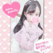 ヒメ日記 2026/02/01 09:24 投稿 こころ ラ・タンゴ