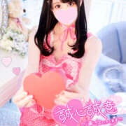 ヒメ日記 2026/02/14 09:26 投稿 こころ ラ・タンゴ