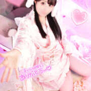 ヒメ日記 2026/03/10 23:25 投稿 こころ ラ・タンゴ