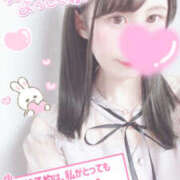 ヒメ日記 2026/03/29 18:21 投稿 こころ ラ・タンゴ