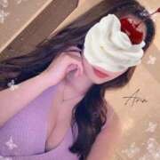 ヒメ日記 2024/12/12 20:00 投稿 月島ありん CELEB SPA PREMIUM