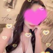 ヒメ日記 2024/12/13 21:24 投稿 月島ありん CELEB SPA PREMIUM