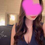 ヒメ日記 2025/01/19 19:22 投稿 月島ありん CELEB SPA PREMIUM