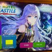 ヒメ日記 2026/04/12 08:36 投稿 紬(つむぎ) 人妻城 横浜本店