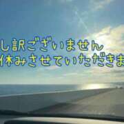 みやび おはようございます 元祖ぽちゃカワ倶楽部