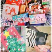 ヒメ日記 2024/12/16 07:20 投稿 ゆうか エディーズ