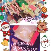 ヒメ日記 2024/12/21 23:20 投稿 ゆうか エディーズ