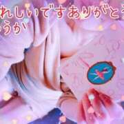 ヒメ日記 2025/02/15 14:40 投稿 ゆうか エディーズ