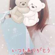 ヒメ日記 2025/03/09 15:48 投稿 ゆうか エディーズ