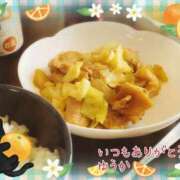 ヒメ日記 2025/04/14 23:46 投稿 ゆうか エディーズ