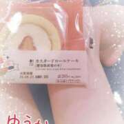 ヒメ日記 2025/04/20 15:46 投稿 ゆうか エディーズ