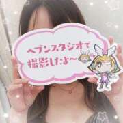 ヒメ日記 2025/05/18 15:16 投稿 ゆうか エディーズ