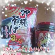 ヒメ日記 2025/06/27 19:26 投稿 ゆうか エディーズ