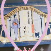 ヒメ日記 2025/08/06 07:36 投稿 ゆうか エディーズ